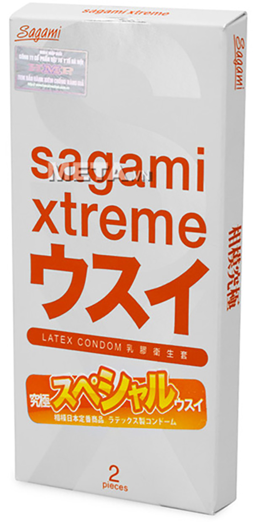 Sagami Xtreme SupperThin