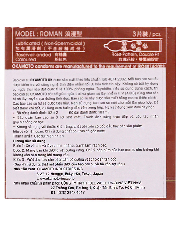 Hộp 3 cái bao cao su Okamoto Roman vân hoa hồng 52mm